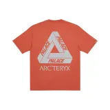 Orange Red