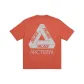 Orange Red