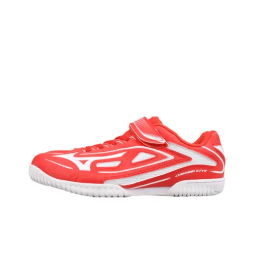 Mizuno Anti Kick And Wear Resistant Low Top Kids' Training Shoes Red White Teenagers