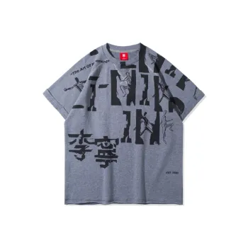 LiNing Sports Basketball Collection T Shirt Men's Heather Gray