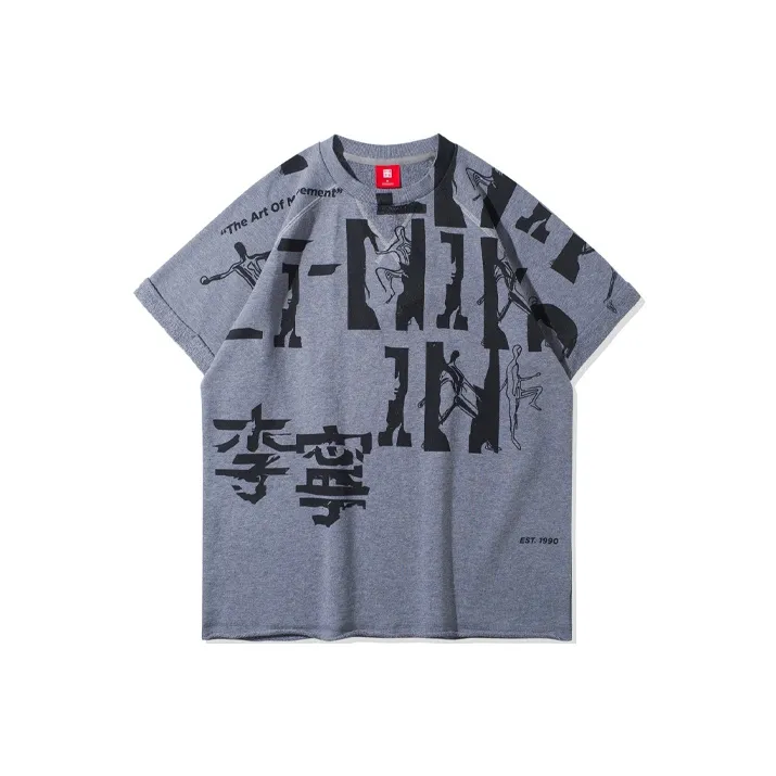 LiNing Sports Basketball Collection T Shirt Men's Heather Gray-0