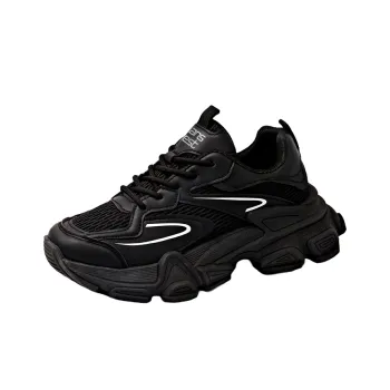 JEANSWEST Venom Pure Black Collection Deconstructed Design Mid Top Chunky Sneakers Women's Beige