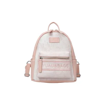 HCXK PU Large Capacity Premium Commute Backpack Regular Women's Multicolor