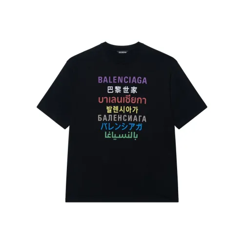 Balenciaga Languages Medium Fit T shirt