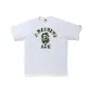 White Green