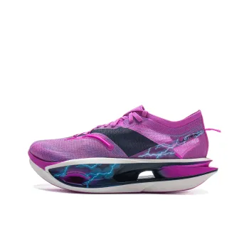 LiNing Feidian 5 ULTRA Cushioning, Slip Resistant, Rebound Low Top Marathon Training Running Shoes Unisex Purple