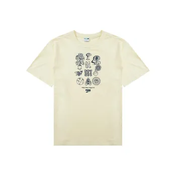 PUMA Drop Shoulder Sleeve T Shirt Men's Beige