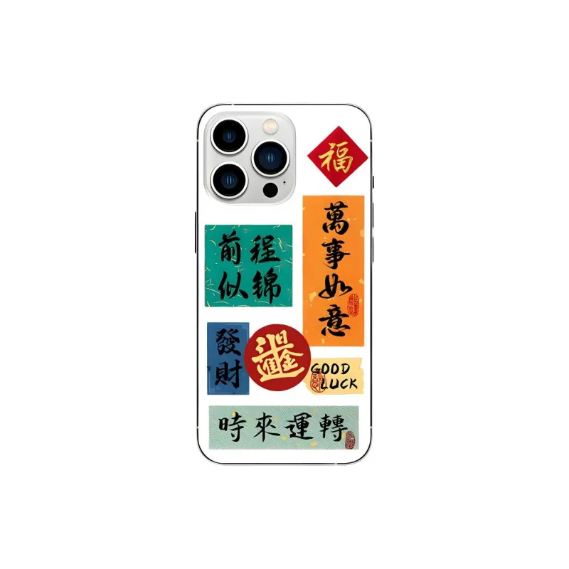 IFKOO Phone Cases-1