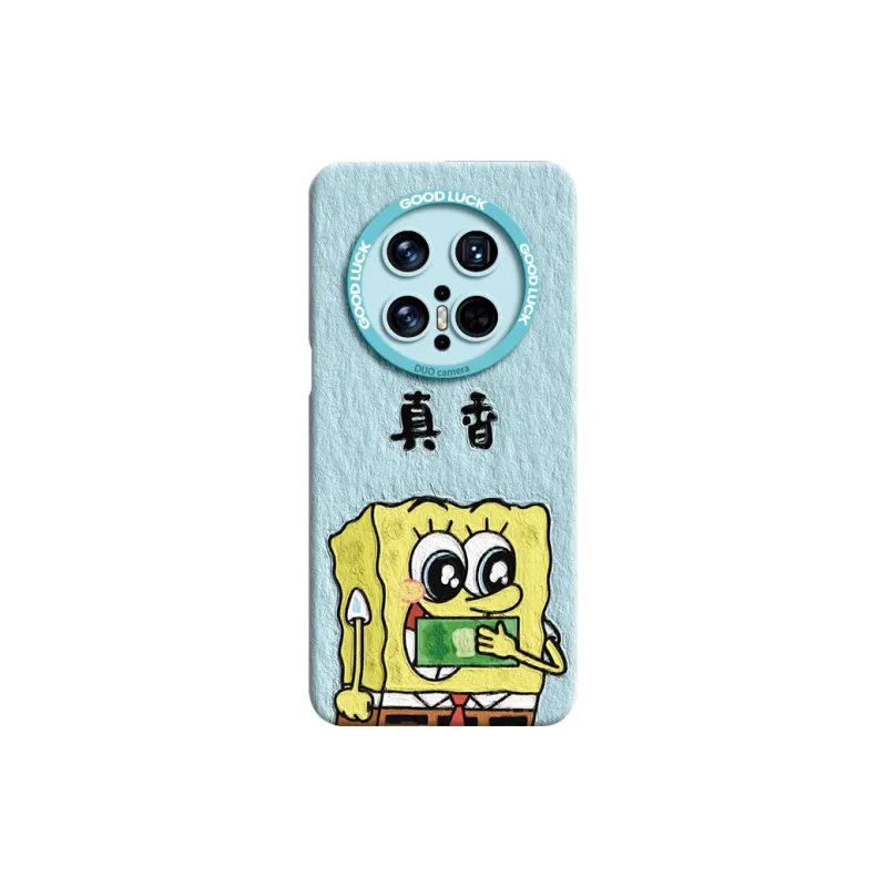 GGUU Phone Cases-6