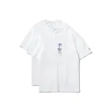 2 Pack (White)