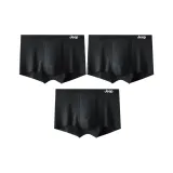3 Pack (Black+Black+Black)
