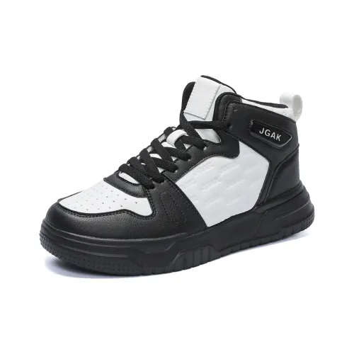 Boogie Bear Cushioned Wear Resistant Breathable Lightweight Height Increasing High Top Casual Shoes Men's