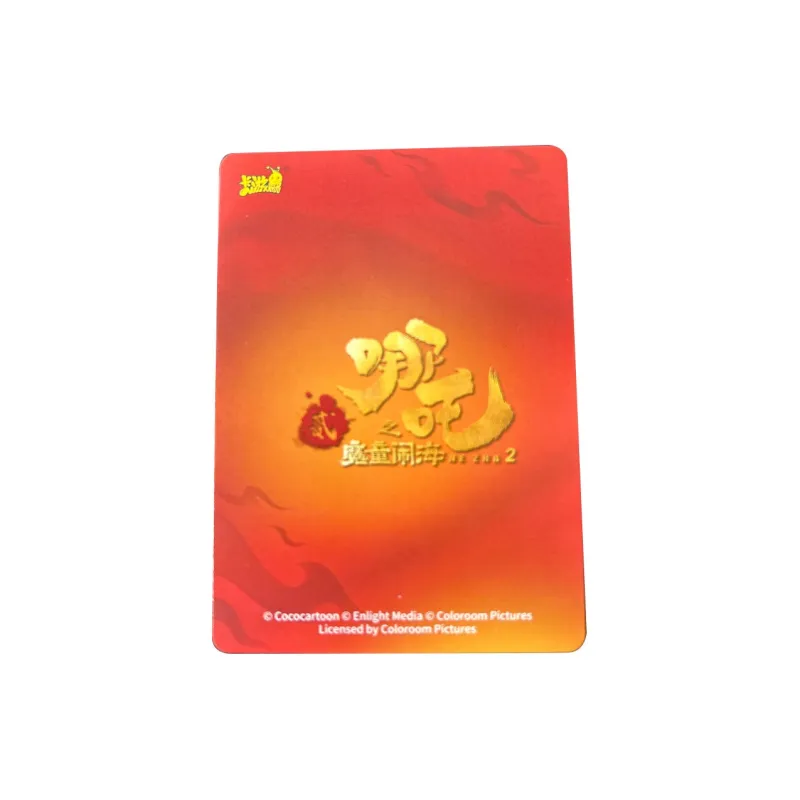 KAYOU IP/Anime Cards-1