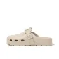 Ru Kiln Gray