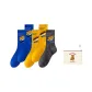 2 Blue+2 Yellow+1 Gray