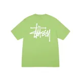 Grass Green