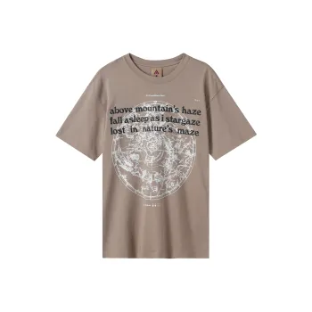 Nike T Shirts Men Khaki