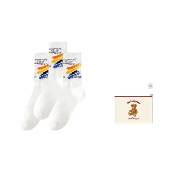 Caramella Basketball Socks Unisex Shopping Bag Combo