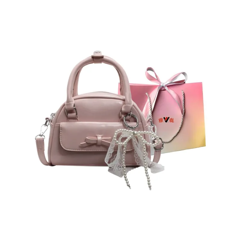 Yalu PU Boston Bag, Shoulder Bag, Crossbody Bag, Handbag Regular Women's Black/Blue/Burgundy/Ecru/Pink-28