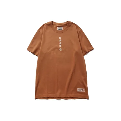 LINING T addition shirts Men