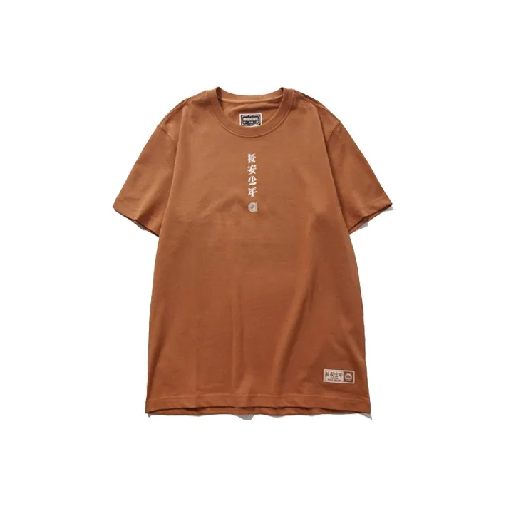 LINING T Shirts Men-0