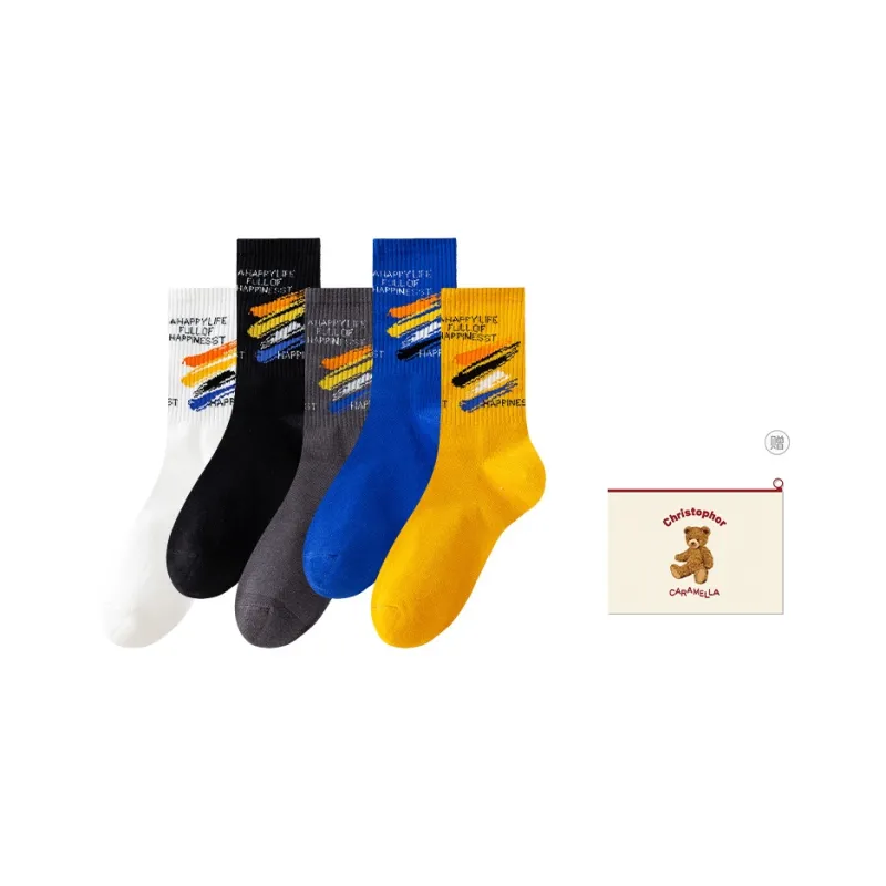 Caramella Basketball Socks Unisex Shopping Bag Combo-22