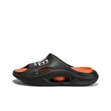 Black Orange