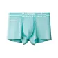 UM3179 Lake Green