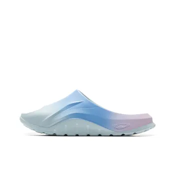 YINGXIONGLIANMENGYONGCHIPAIDUI x LiNing Soft Clap Slip Resistant Abrasion Resistant Slide Slippers Unisex Blue