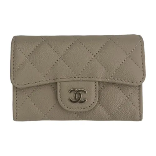 CHANEL Grained Embossed Cow Leather Card Holder Women's Khaki
