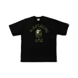 Black Green Camouflage