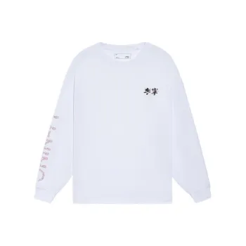 LiNing SS22 T-Shirt Unisex White