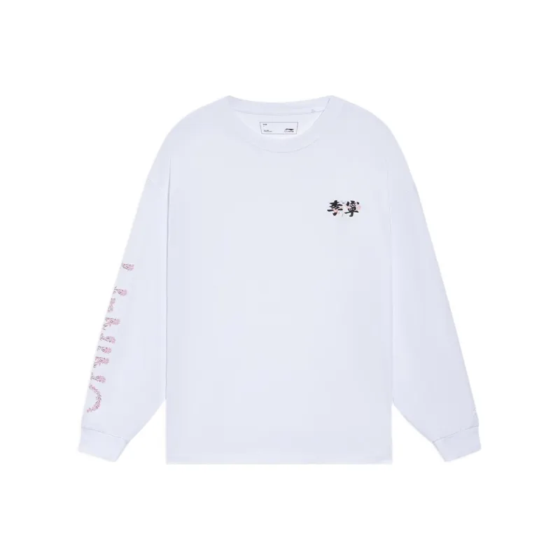 LiNing SS22 T-Shirt Unisex White-0
