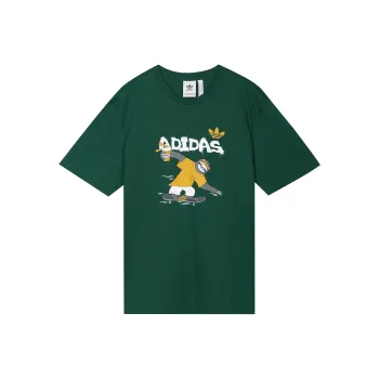 Adidas Originals T Shirt Men's Forest Green