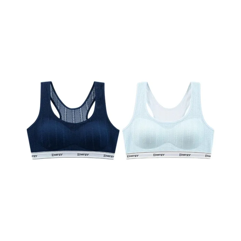 MIIOW Women's Bras-25
