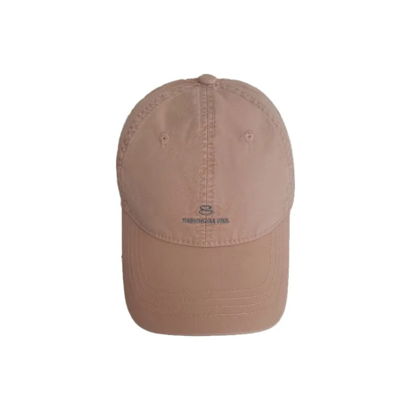 Yi Bu Kang Cotton Baseball Caps Unisex-15