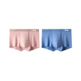 2 Pack (Light Pink+Glaze Blue)