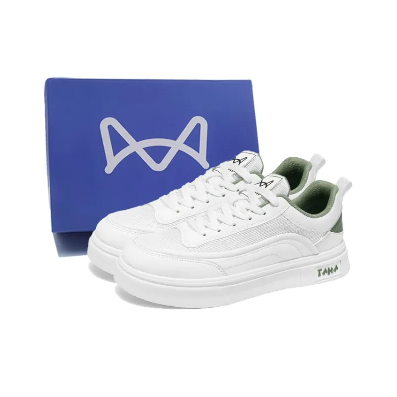 MIIOW Anti Slip Wear Resistant Low Top Skateboard Shoes Men's-0