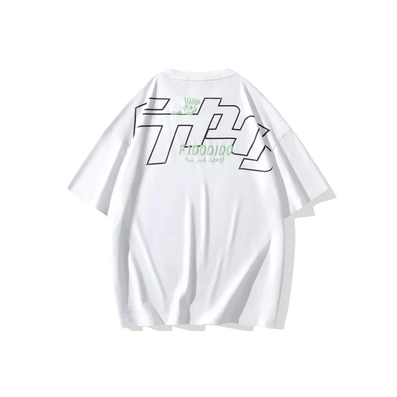 FIDO DIDO T Shirts Unisex-7