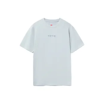LiNing T Shirts Men Microcrystalline Gray