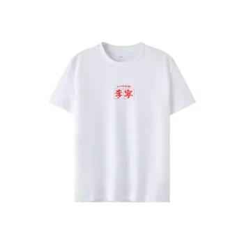 LINING T Shirts Men White