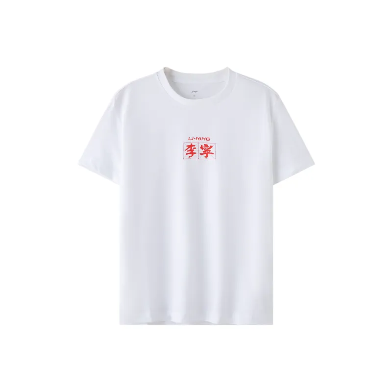 LINING T Shirts Men White-0