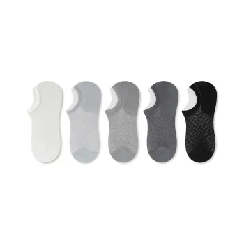 JIAZINI No Show Socks Men's Combo Set