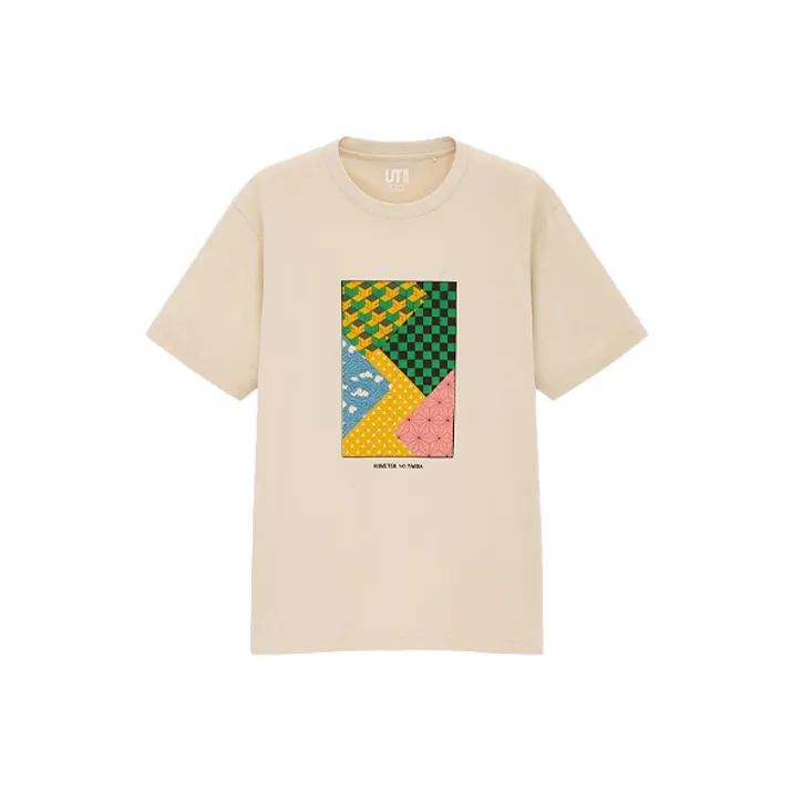 UNIQLO Straight T Shirt Unisex Light Beige-0