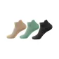246199 Thin Ankle Socks 3 Pack (Khaki/Light Green/Black)