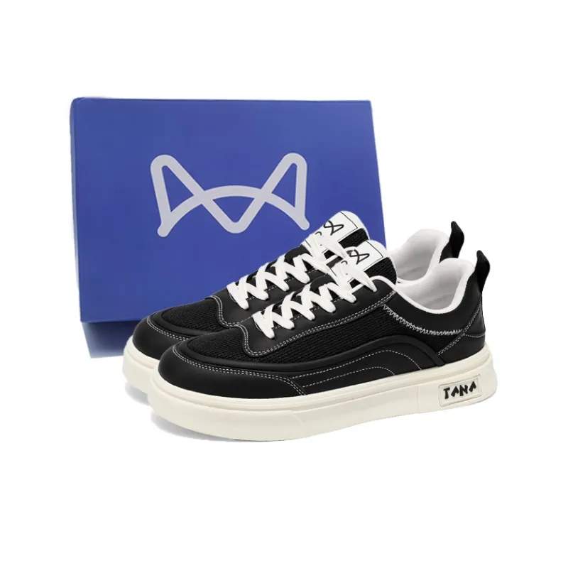 MIIOW Anti Slip Wear Resistant Low Top Skateboard Shoes Men's-3