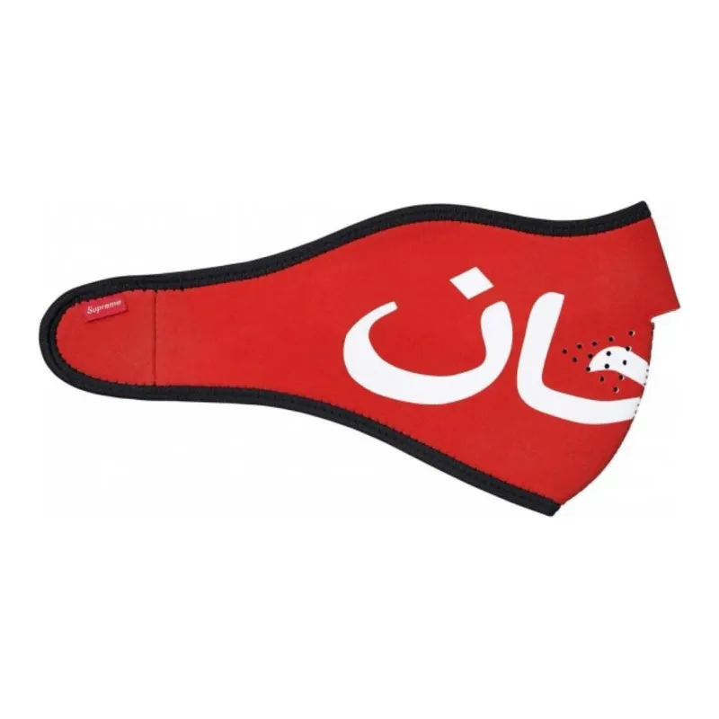 Supreme Sun Protection Masks Unisex Red-1