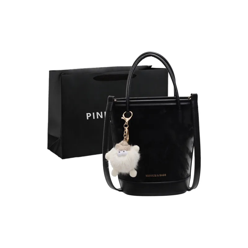 PINK·LAND PU Handbag Shoulder Bag Crossbody Bag Women's Multicolor-16