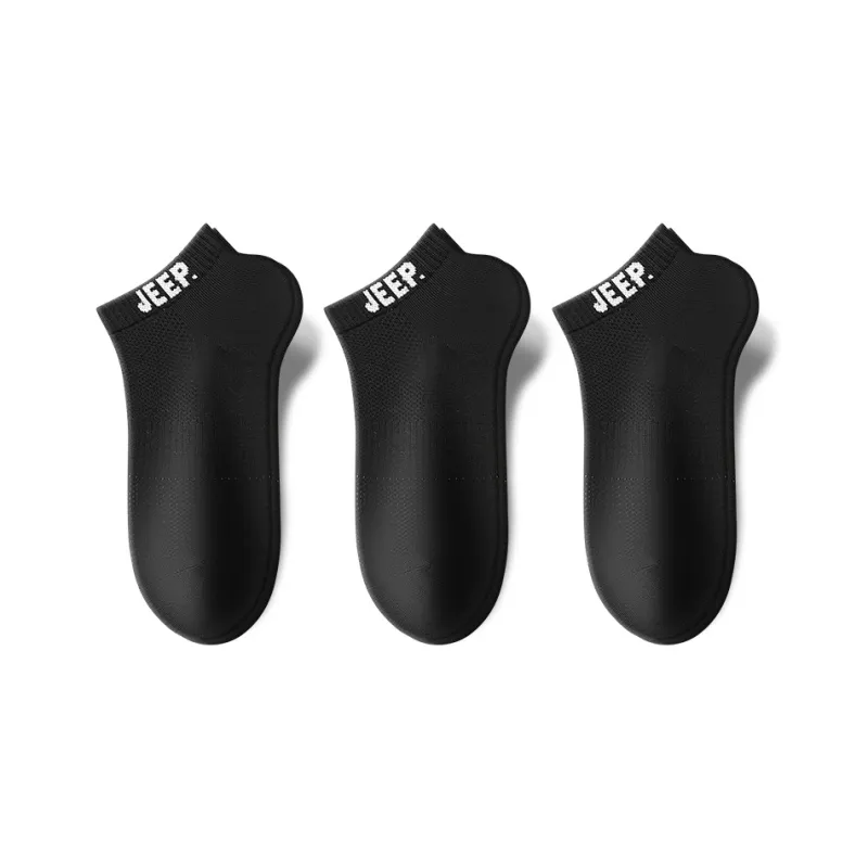 Jeep No Show Socks Unisex Combo Set-11