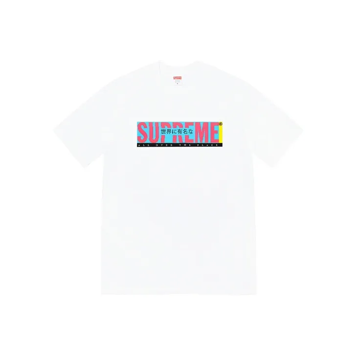 Supreme All Over Tee-0